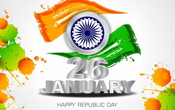 Republic Day Wishes with name